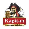 Капитан