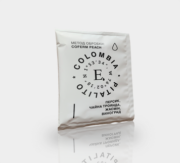 Дріпка Colombia Pitalito, 1 шт. kva1591 фото