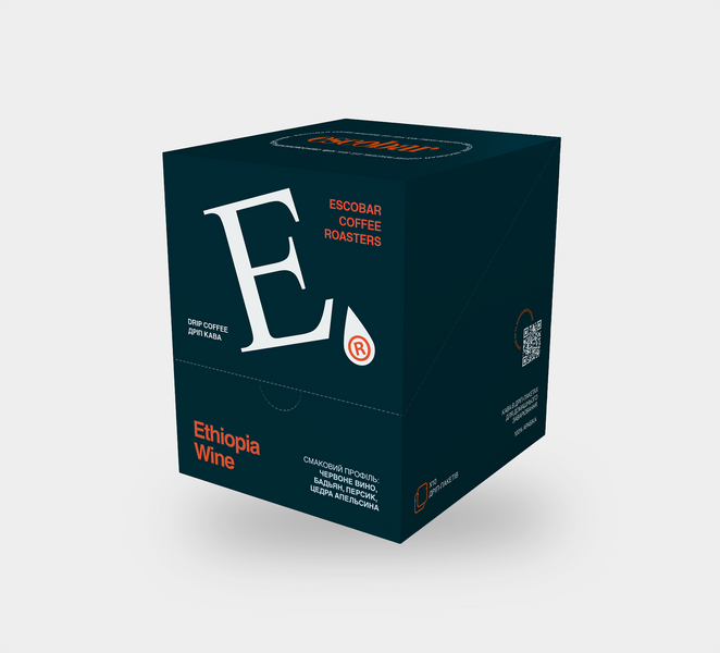 Дріп-кава Escobar Ethiopia Wine 10 шт. kva1594 фото