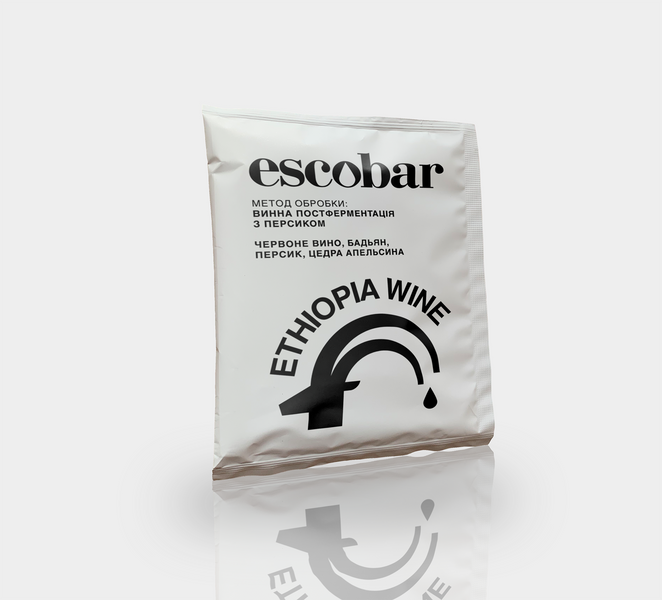 Дріп-кава Escobar Ethiopia Wine 10 шт. kva1594 фото