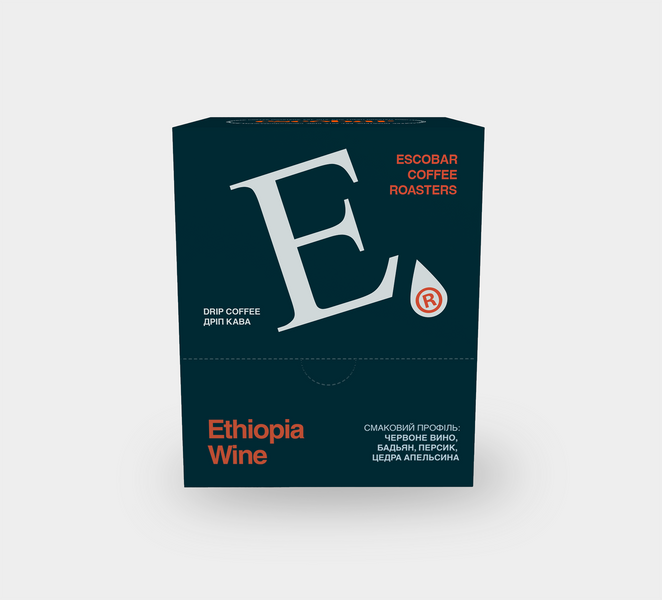 Дріп-кава Escobar Ethiopia Wine 10 шт. kva1594 фото