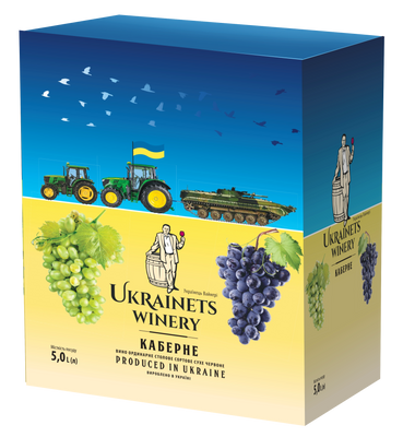 Каберне красное сортовое Ukrainets Winery PREMIUM 0123 фото