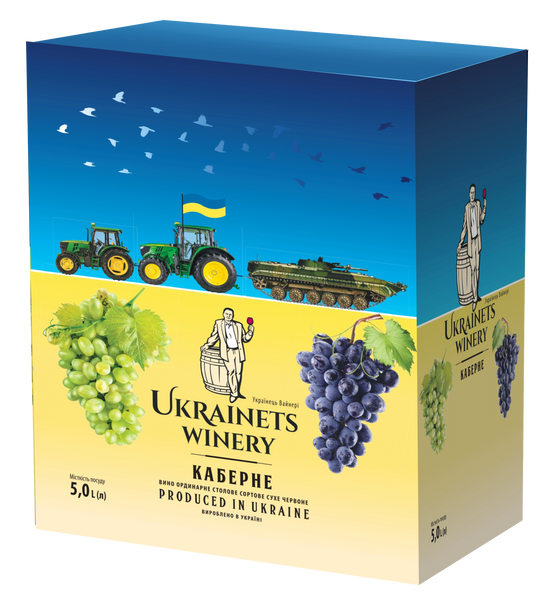 Каберне червоне сортове Ukrainets Winery PREMIUM 0123 фото