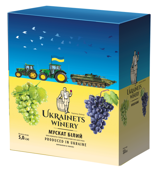 Мускат білий Ukrainets Winery PREMIUM 0124 фото