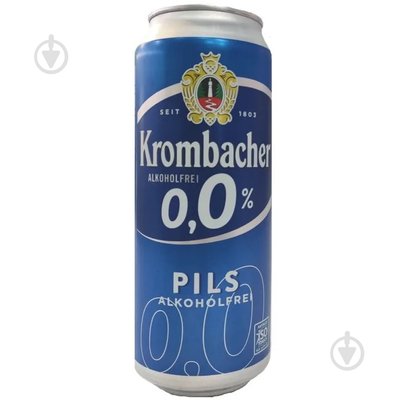 Упаковка імпортного безалкогольного пива Krombacher "Pils Alkoholfrei", 0,5 ж/б х 24шт. 3332 фото